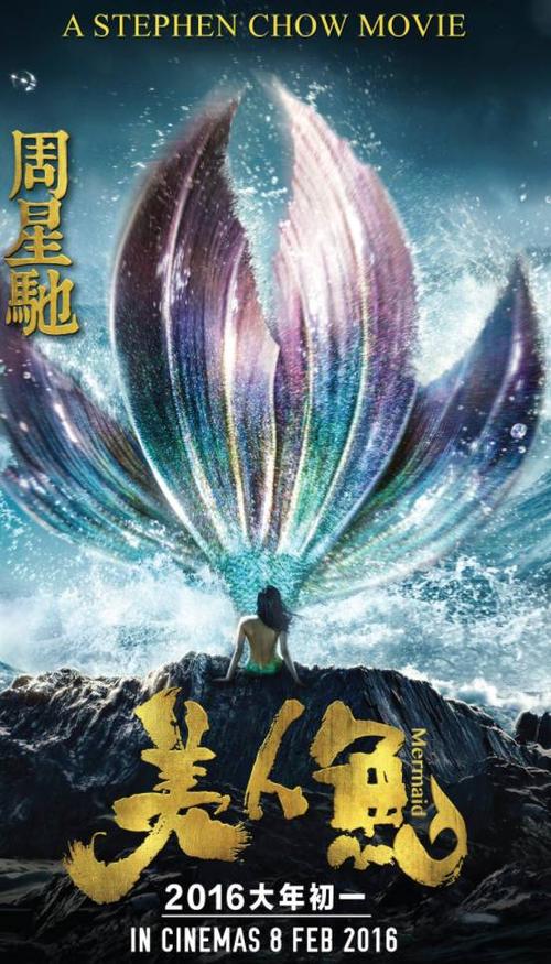 作假圣十字学院毕业证